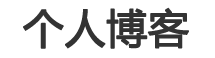 古城区新闻网